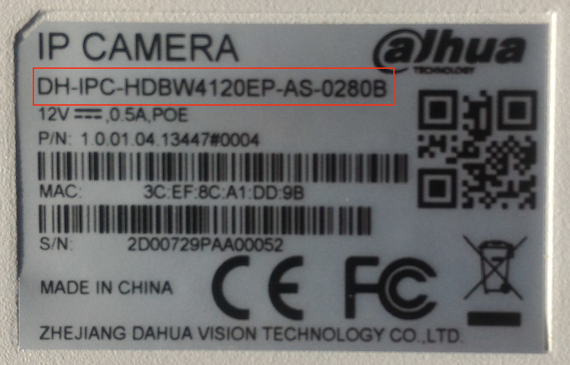 camera-ip-dahua-etiquette-numero-modele